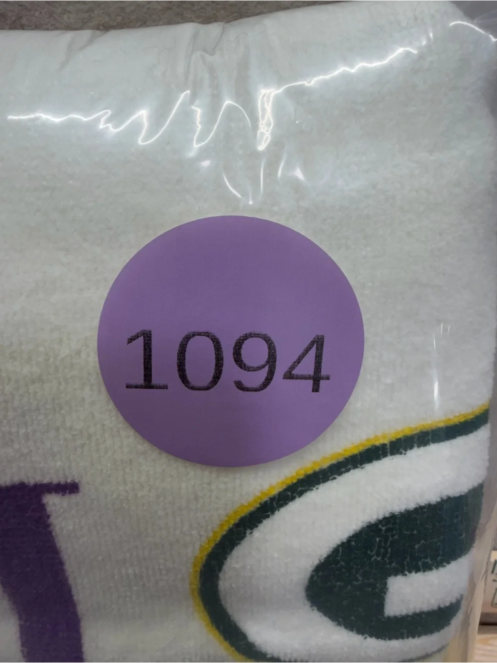 Vintage 1997 Green Bay Packers Super Bowl XXXI Champions Towel NFL 35x60